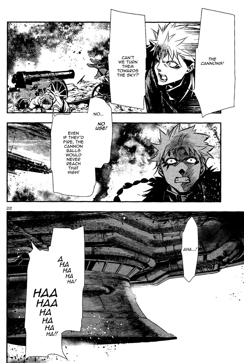 Shinju No Nectar 26 20
