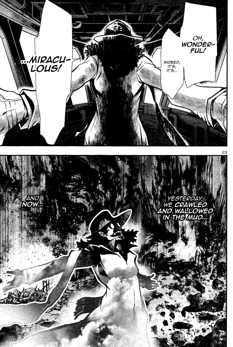 Shinju No Nectar 26 21