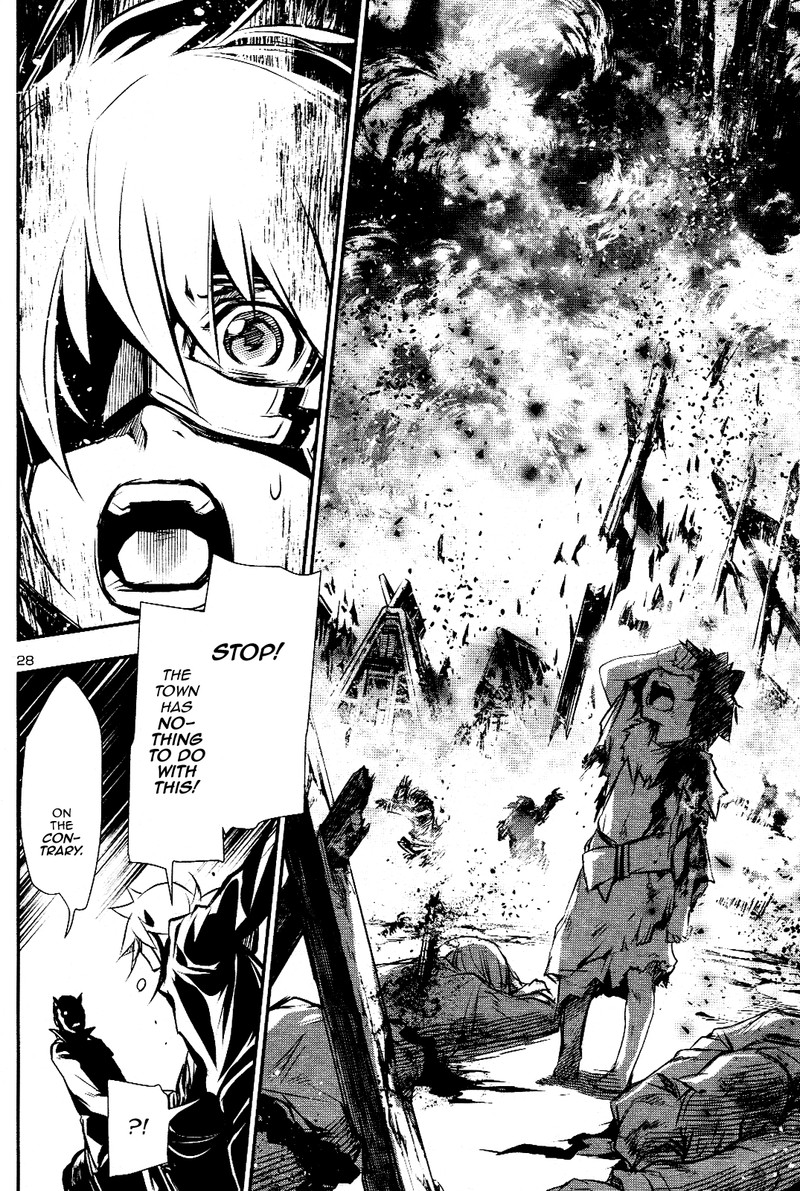 Shinju No Nectar 26 26