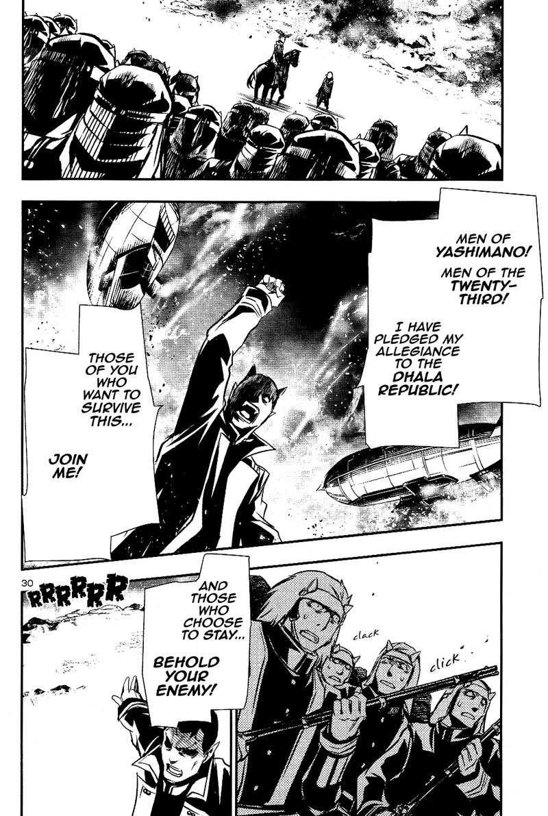 Shinju No Nectar 26 28