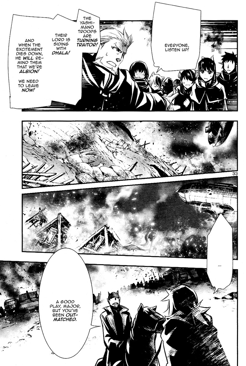 Shinju No Nectar 26 31