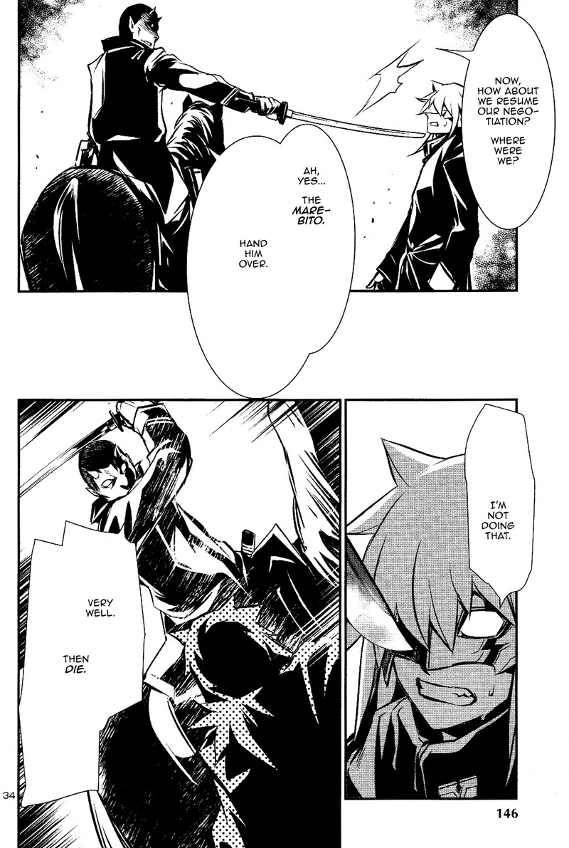 Shinju No Nectar 26 32