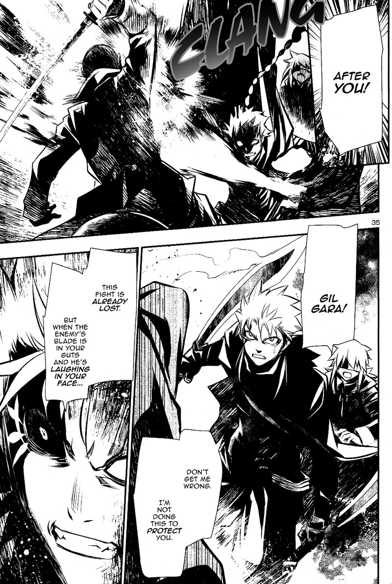 Shinju No Nectar 26 33