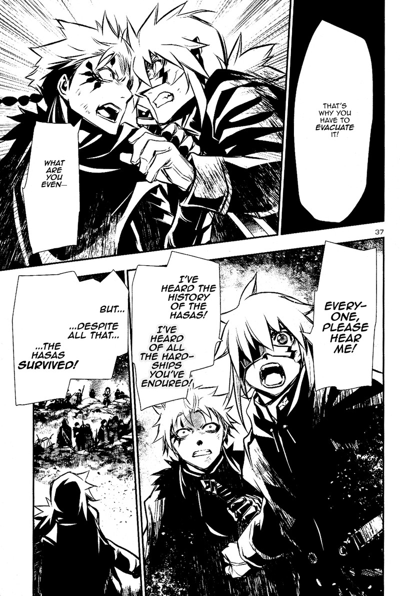 Shinju No Nectar 26 35