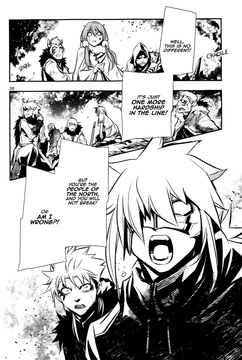 Shinju No Nectar 26 36