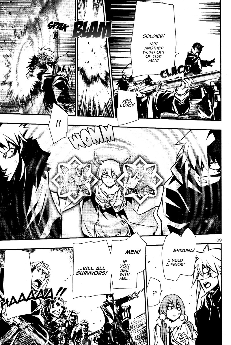 Shinju No Nectar 26 37