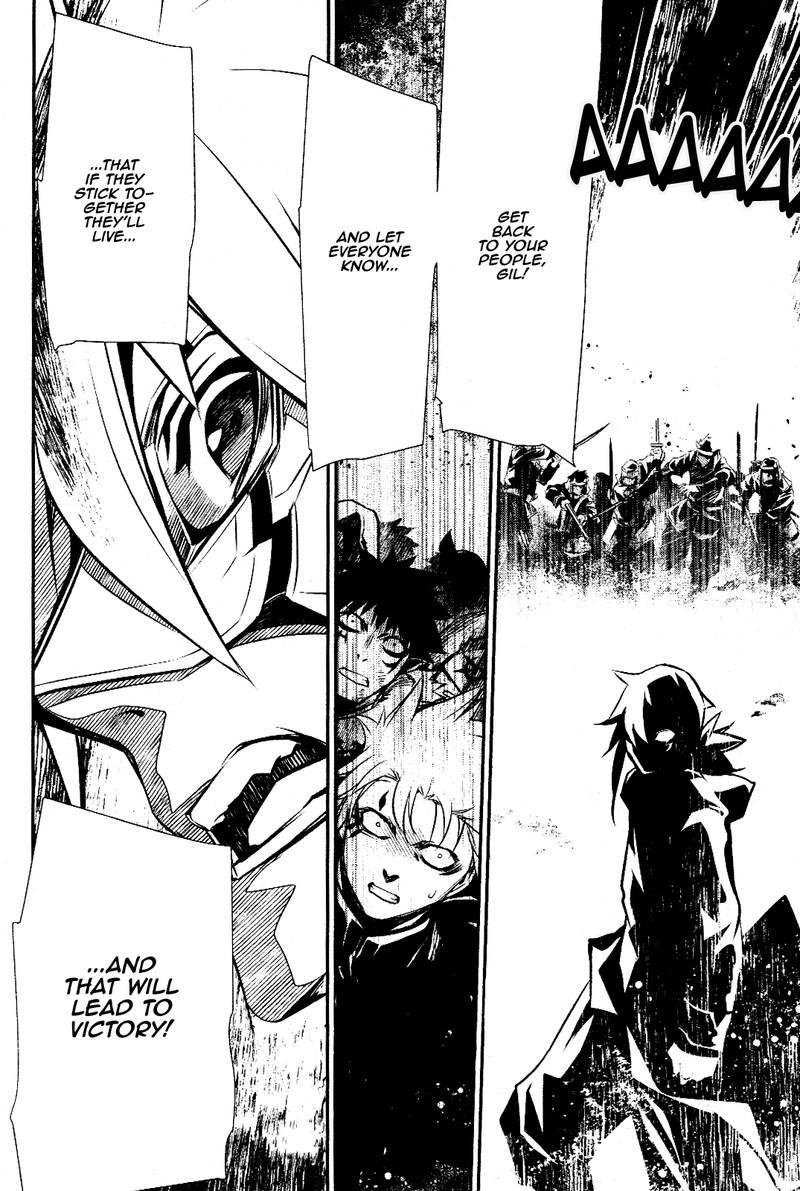 Shinju No Nectar 26 38