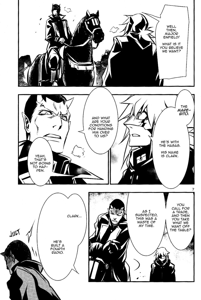 Shinju No Nectar 26 6