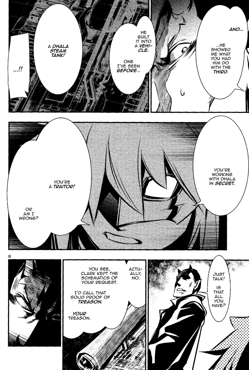 Shinju No Nectar 26 7