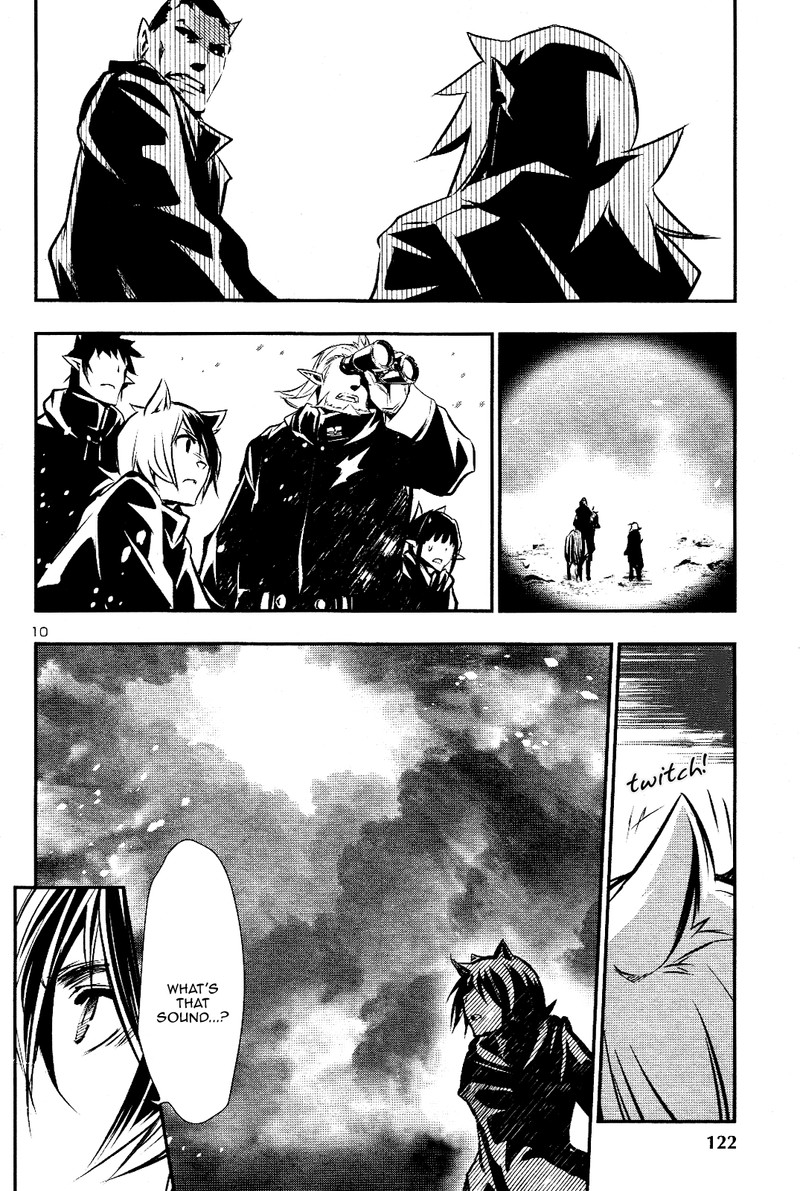 Shinju No Nectar 26 9