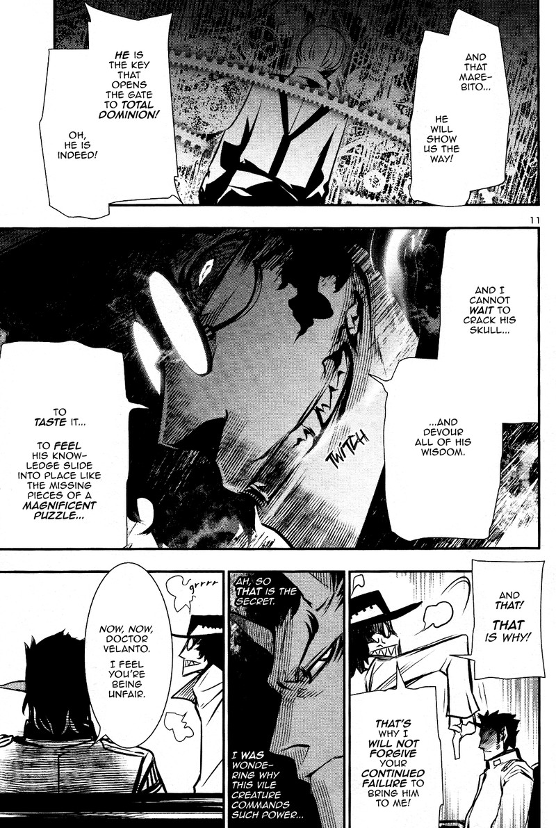 Shinju No Nectar 27 10