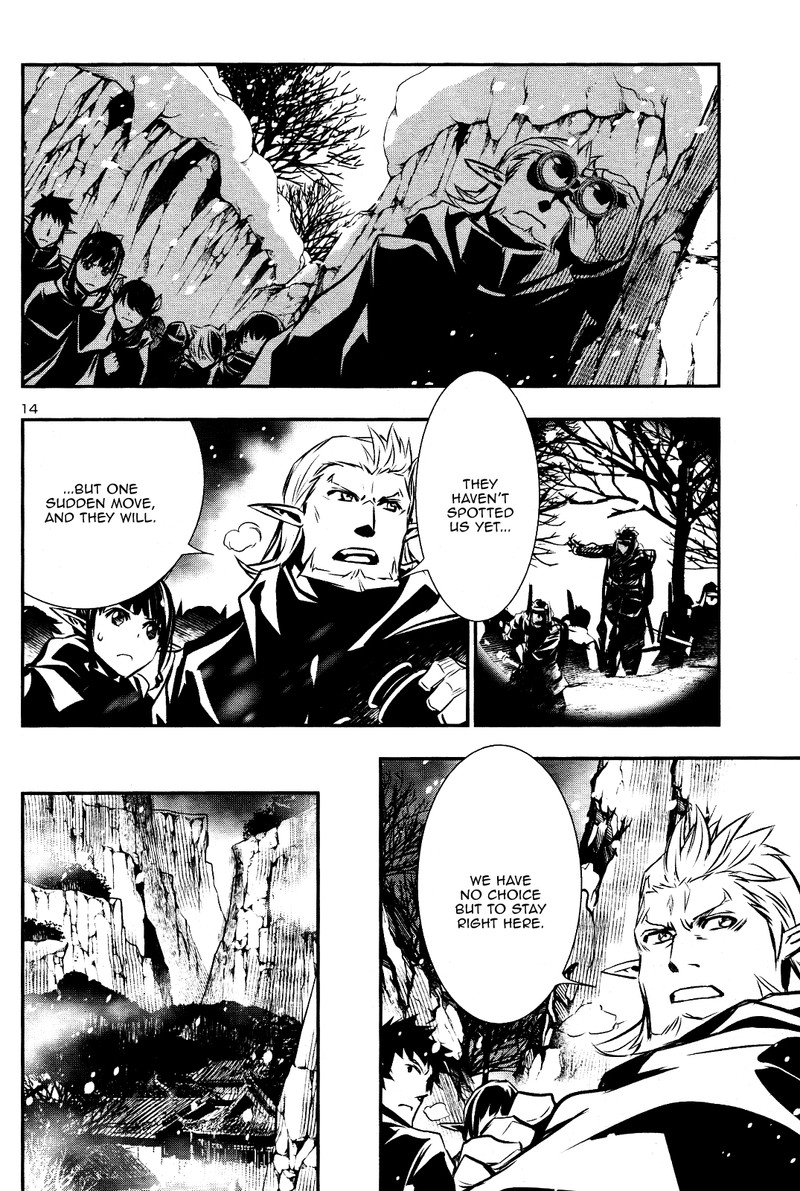 Shinju No Nectar 27 13