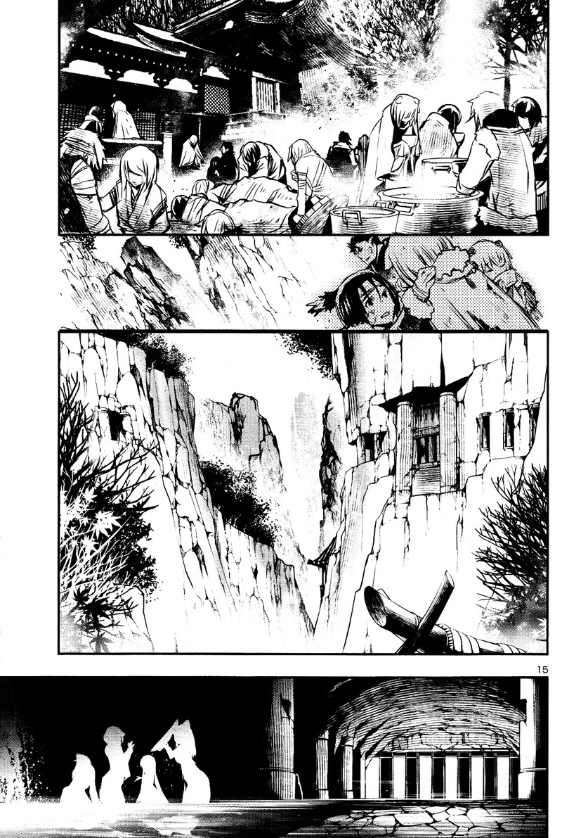 Shinju No Nectar 27 14