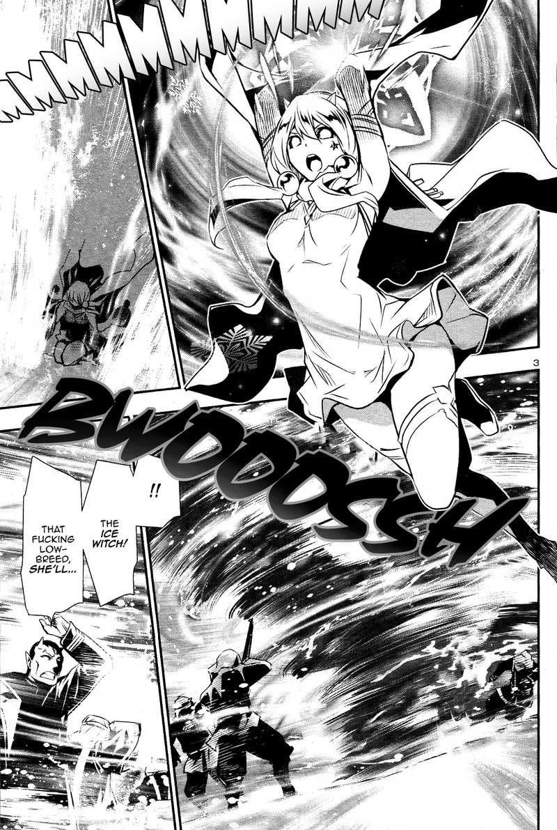 Shinju No Nectar 27 2