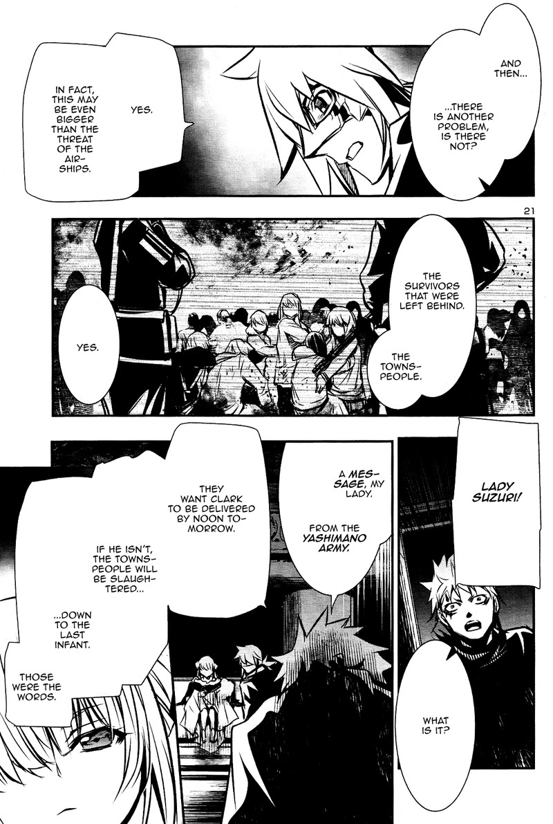 Shinju No Nectar 27 20