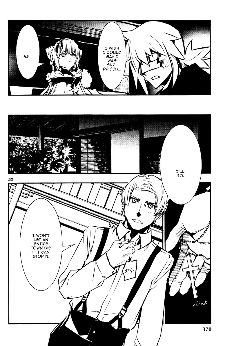 Shinju No Nectar 27 21
