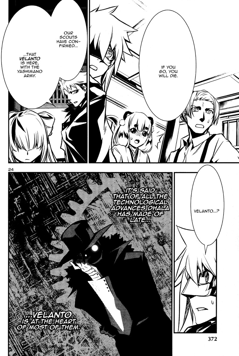 Shinju No Nectar 27 23