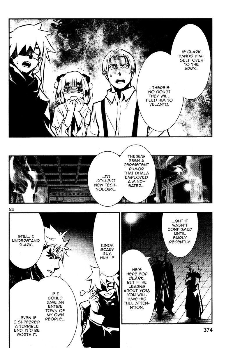 Shinju No Nectar 27 25
