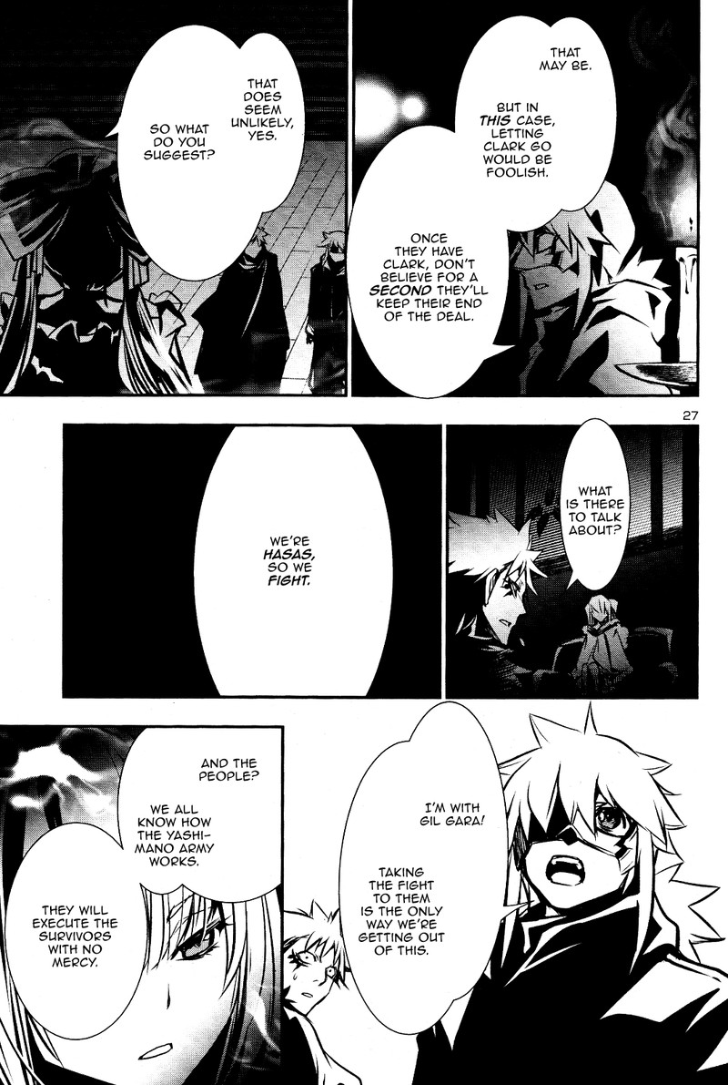 Shinju No Nectar 27 26