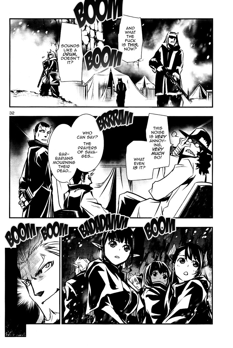 Shinju No Nectar 27 31