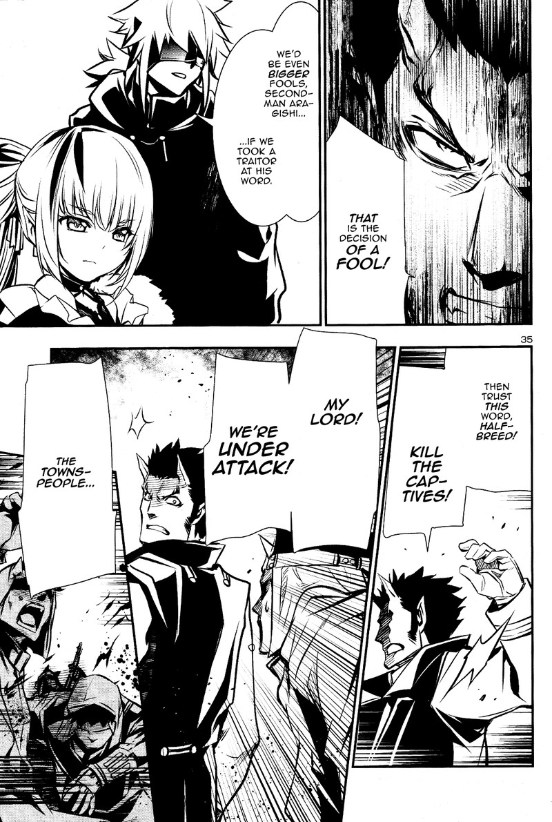 Shinju No Nectar 27 34