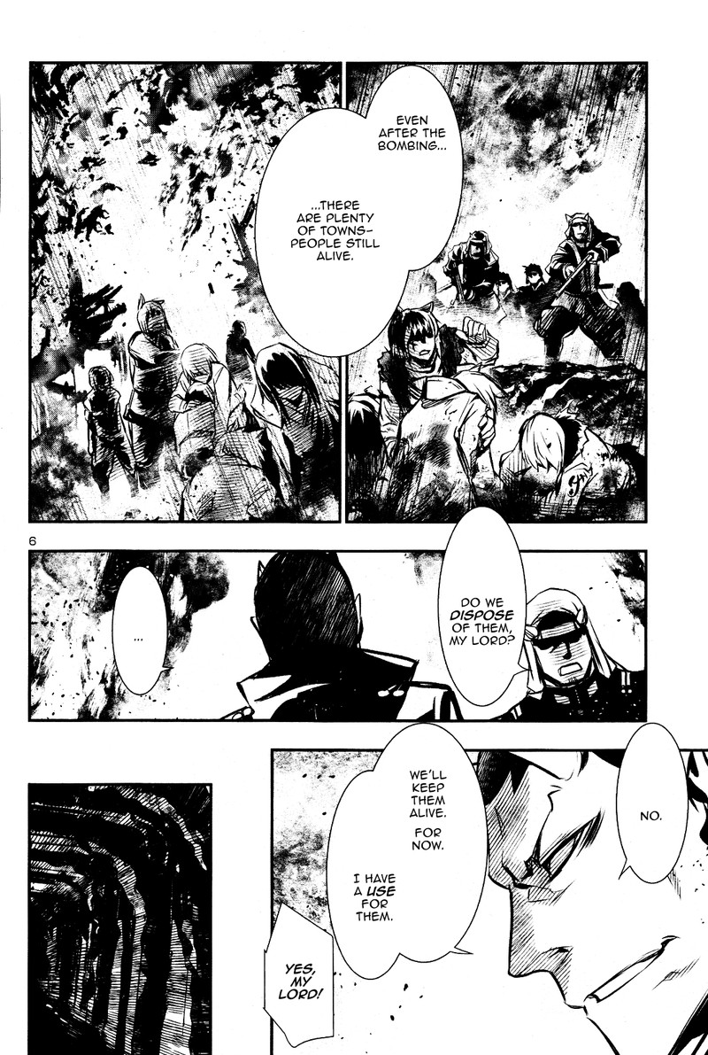 Shinju No Nectar 27 5