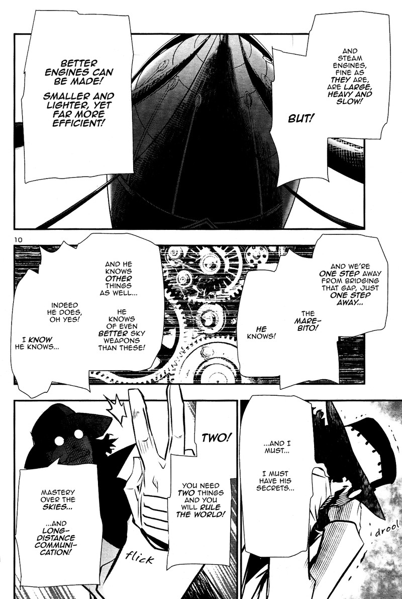 Shinju No Nectar 27 9