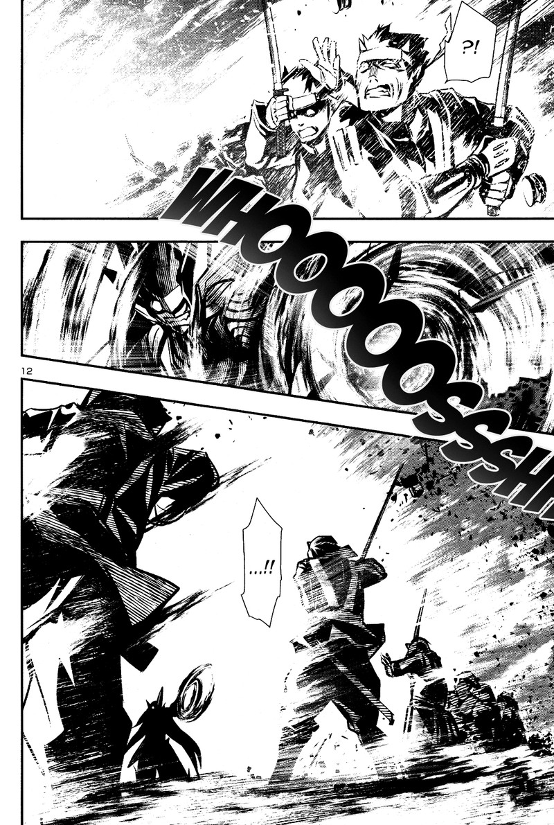 Shinju No Nectar 28 10