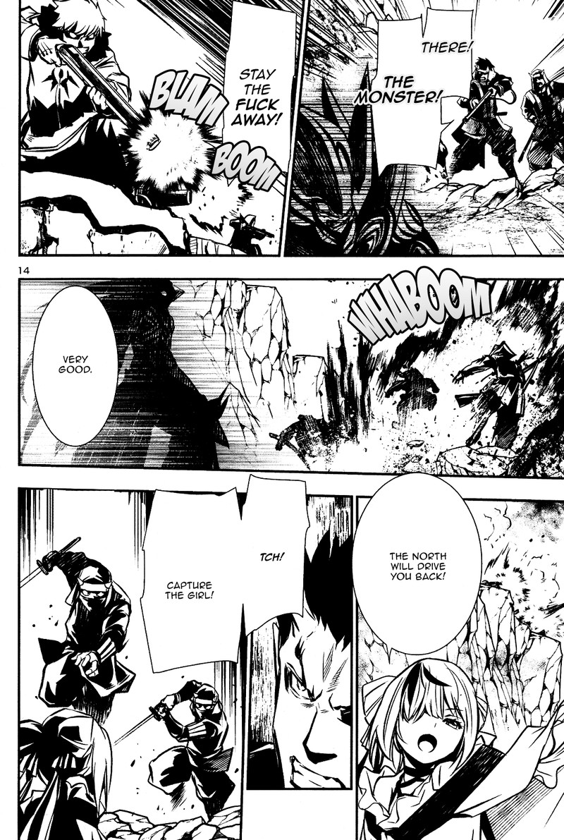 Shinju No Nectar 28 12