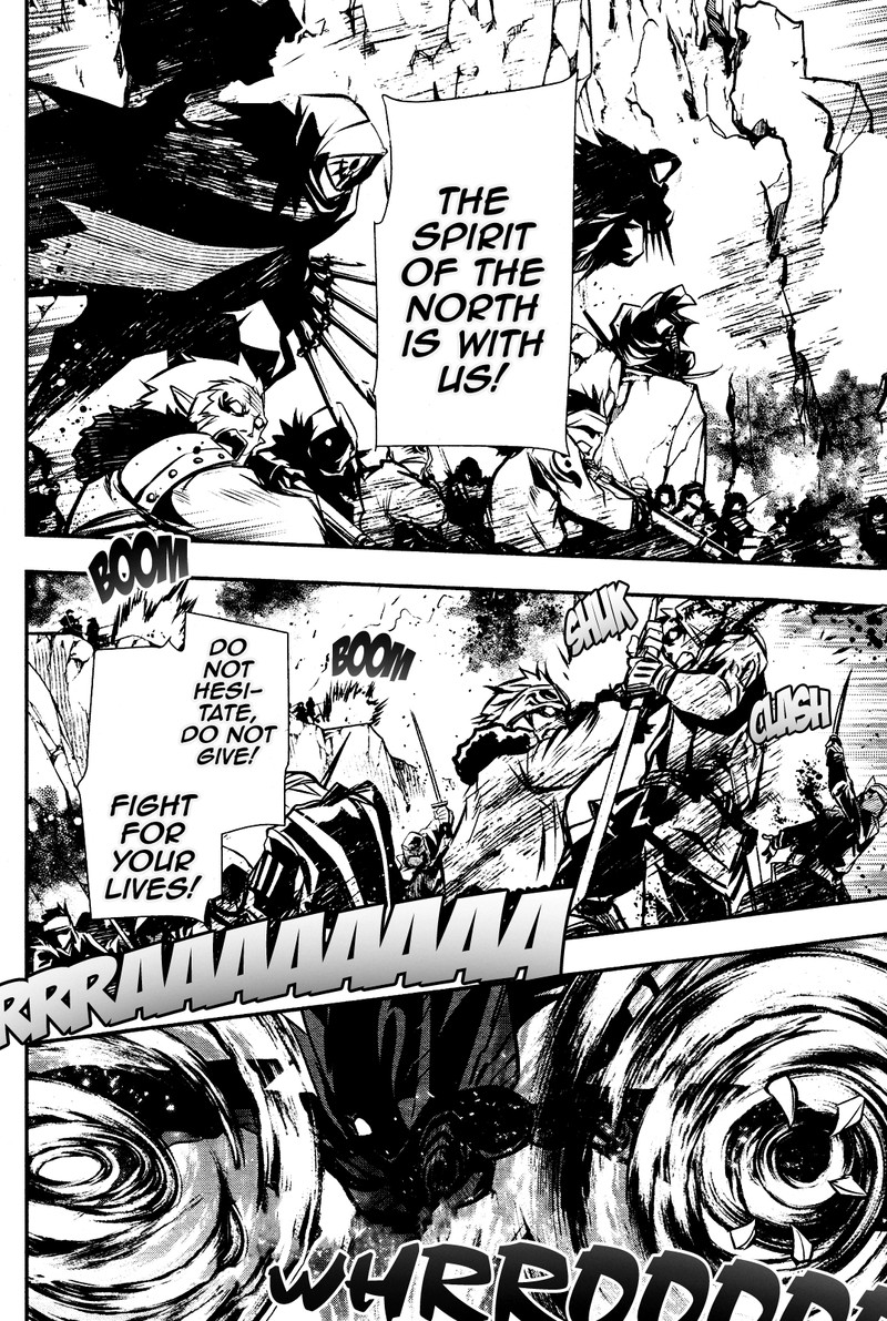 Shinju No Nectar 28 14