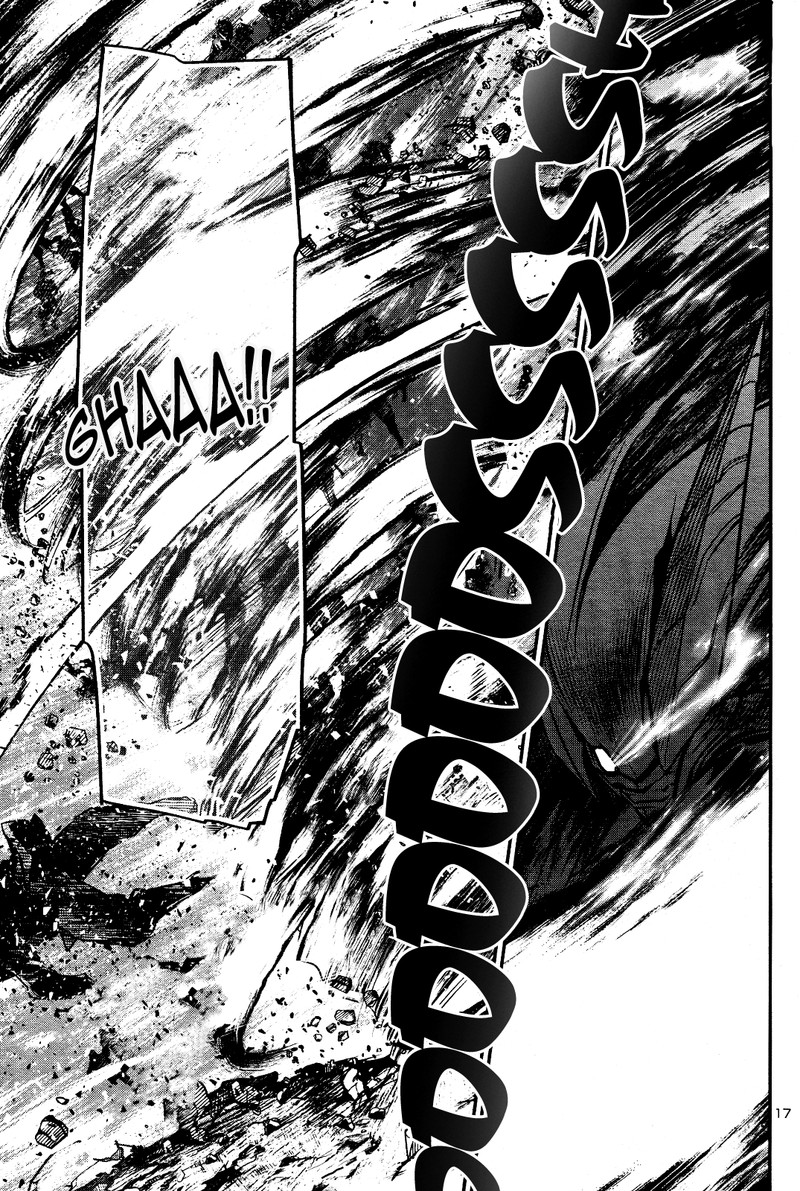 Shinju No Nectar 28 15