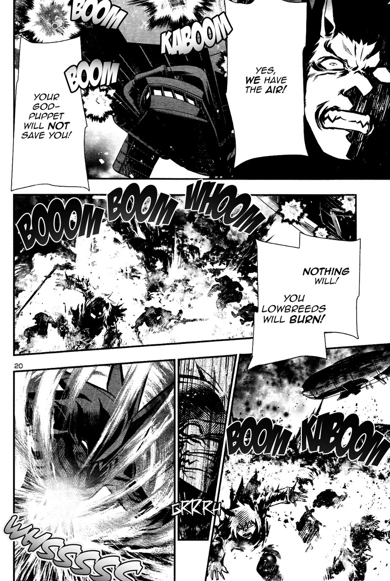 Shinju No Nectar 28 18