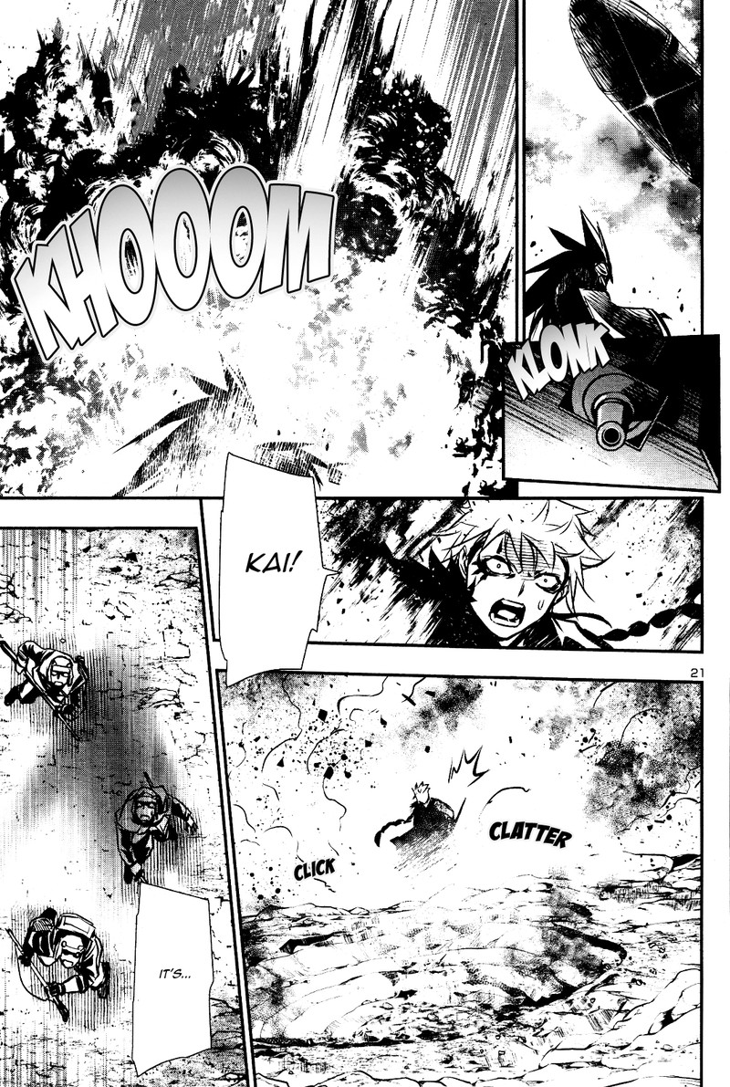 Shinju No Nectar 28 19