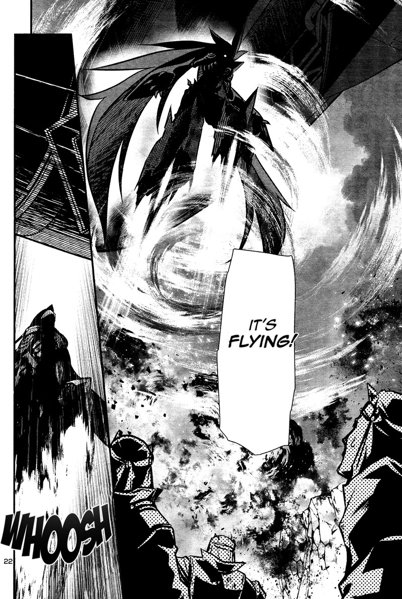 Shinju No Nectar 28 20