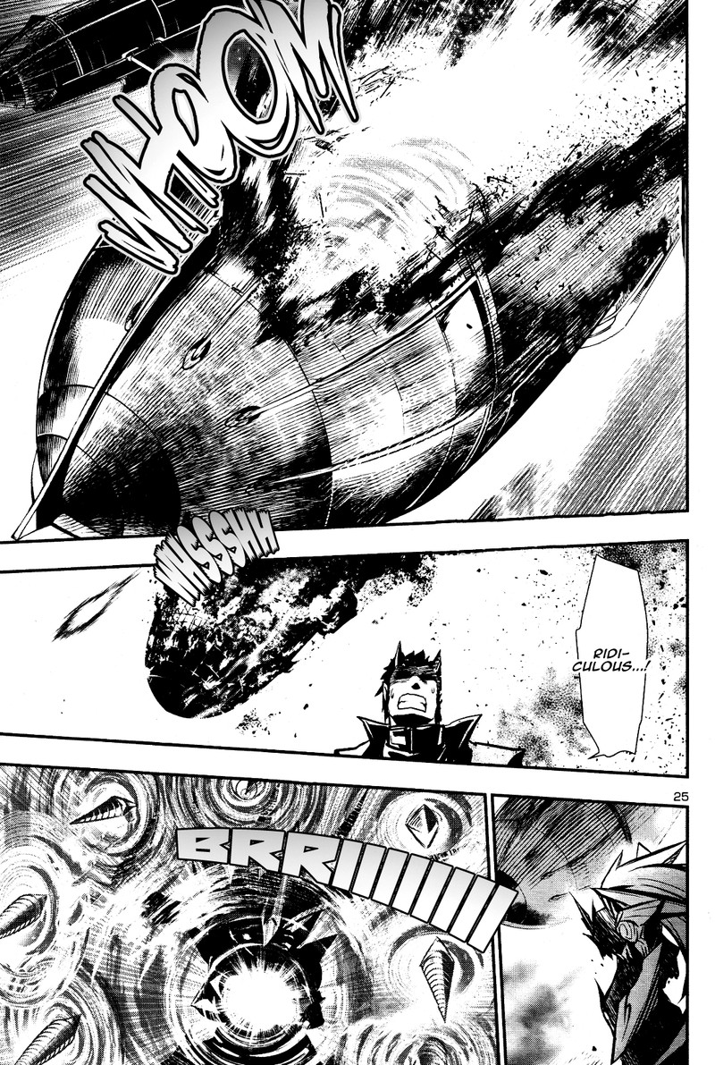 Shinju No Nectar 28 23