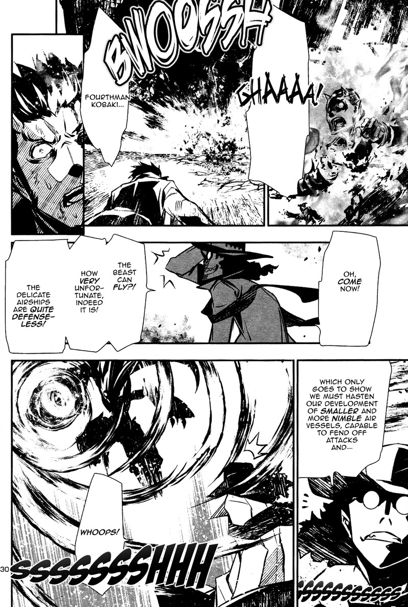 Shinju No Nectar 28 27