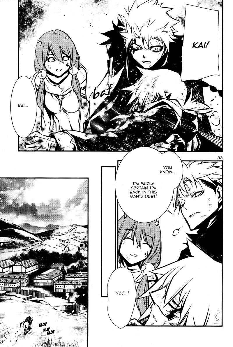 Shinju No Nectar 28 30