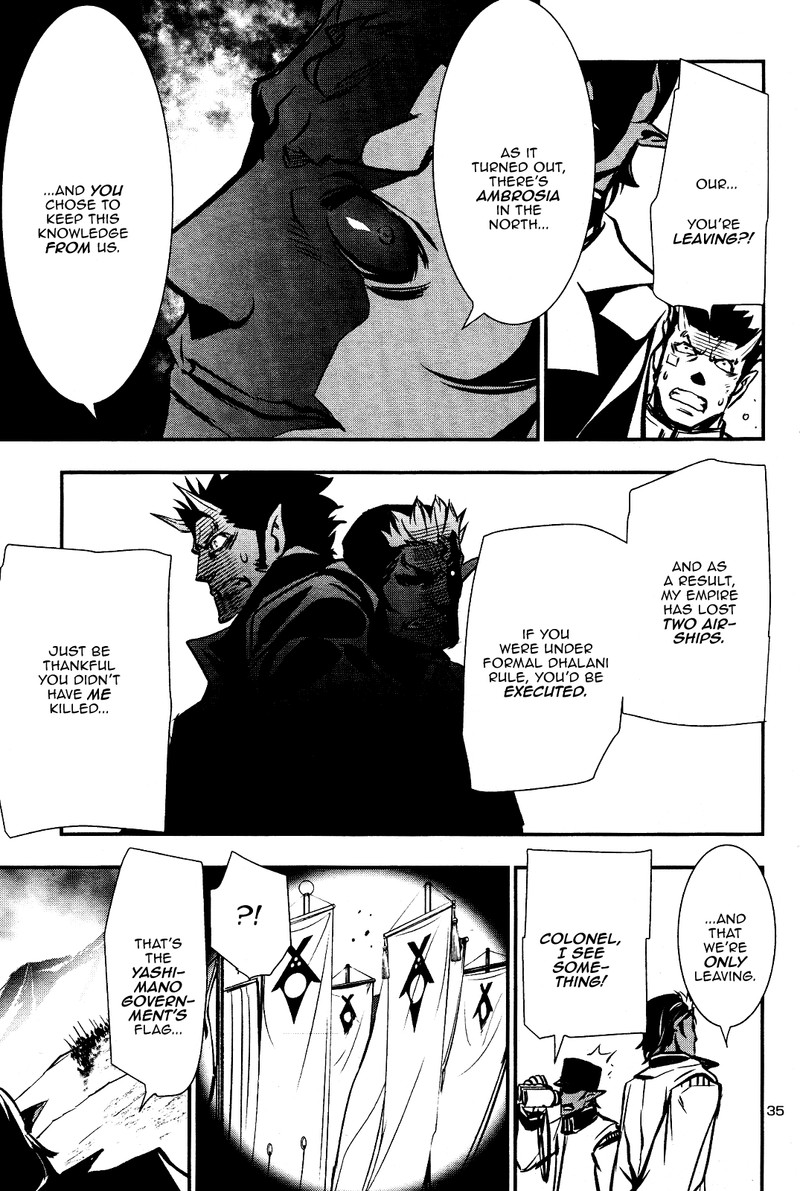 Shinju No Nectar 28 32