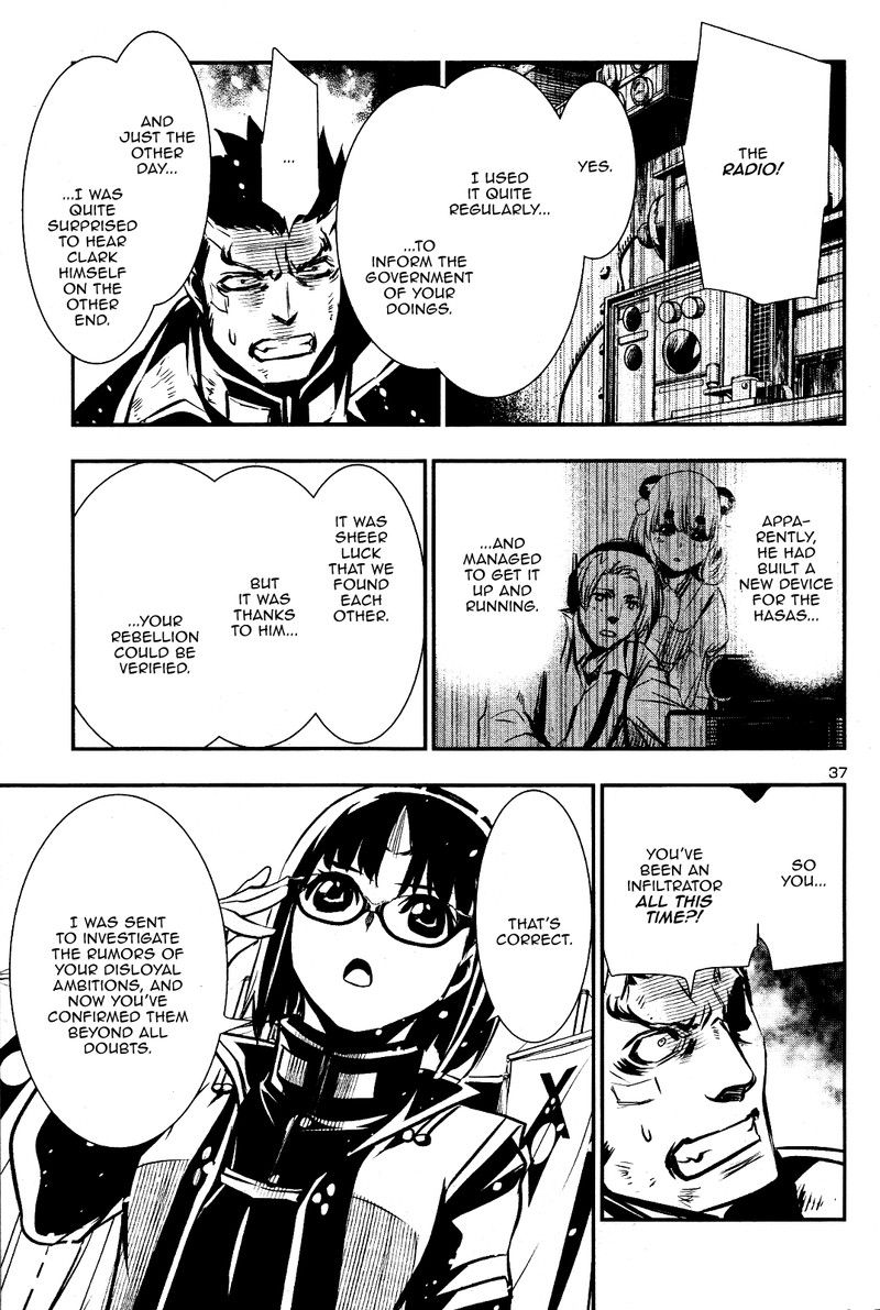 Shinju No Nectar 28 34