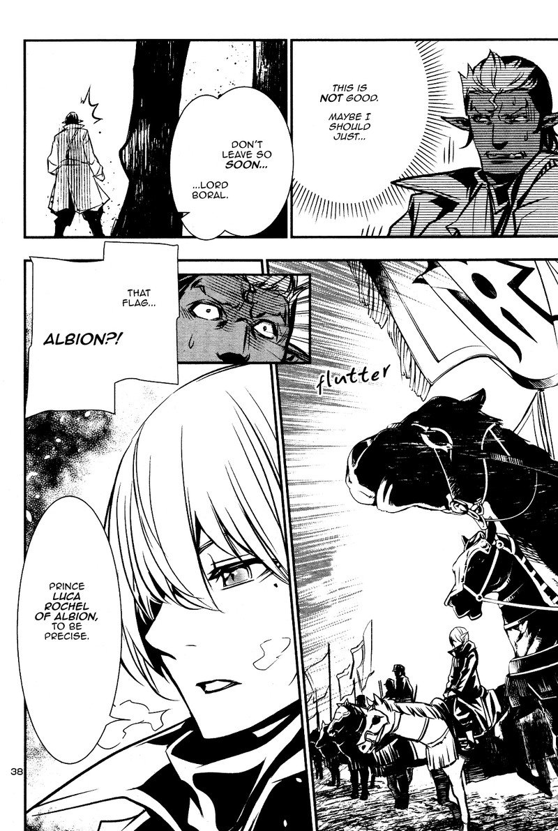 Shinju No Nectar 28 35