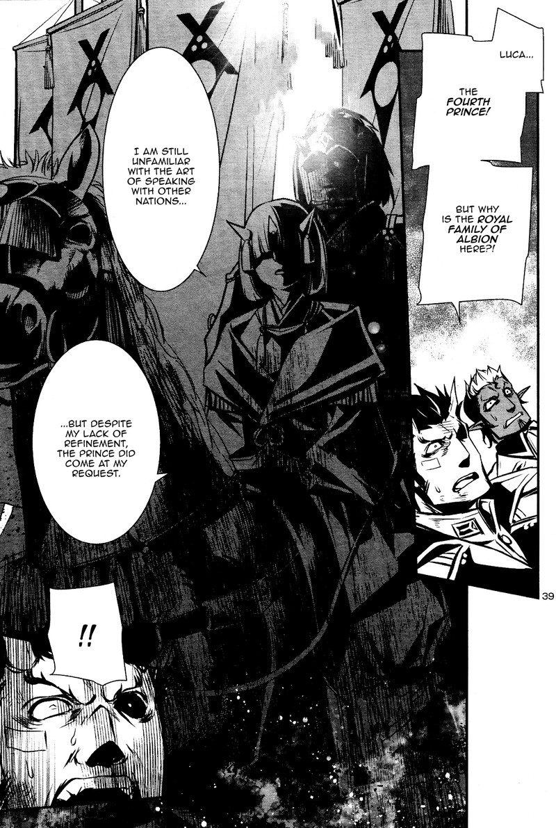 Shinju No Nectar 28 36