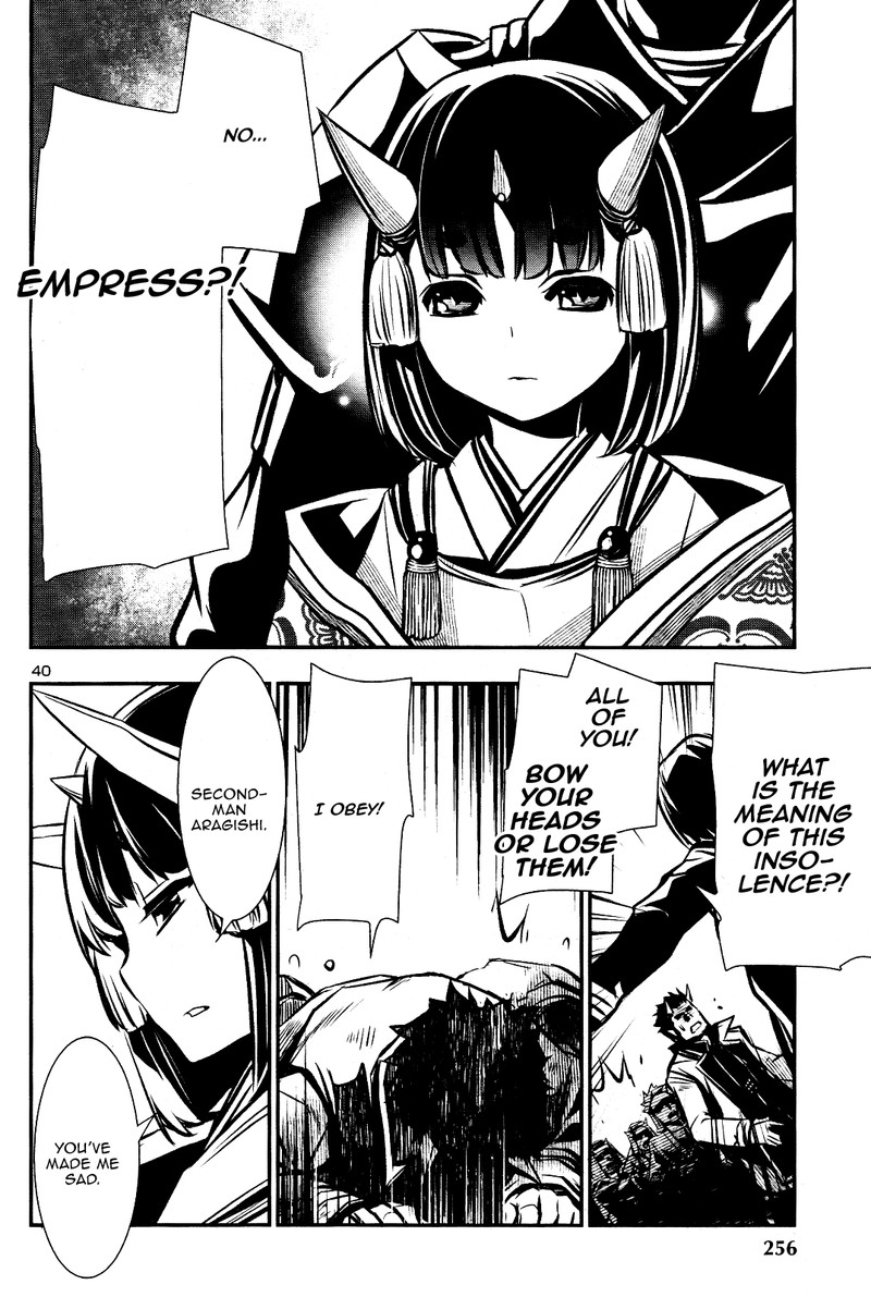 Shinju No Nectar 28 37