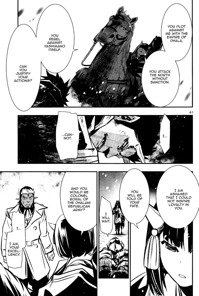 Shinju No Nectar 28 38