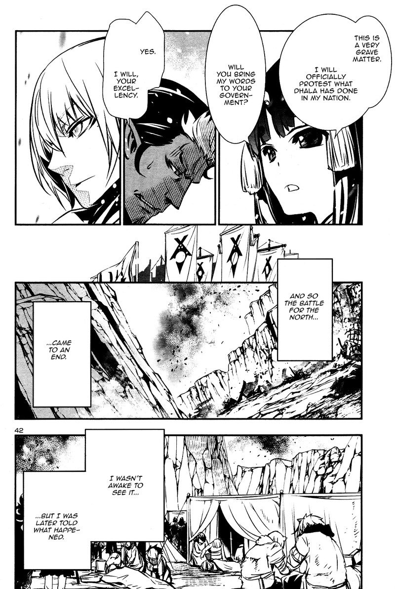 Shinju No Nectar 28 39