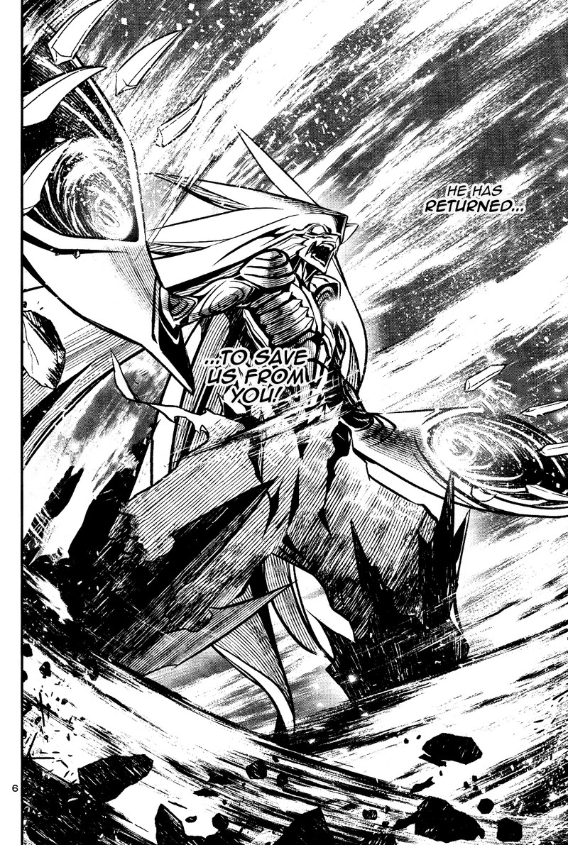 Shinju No Nectar 28 4