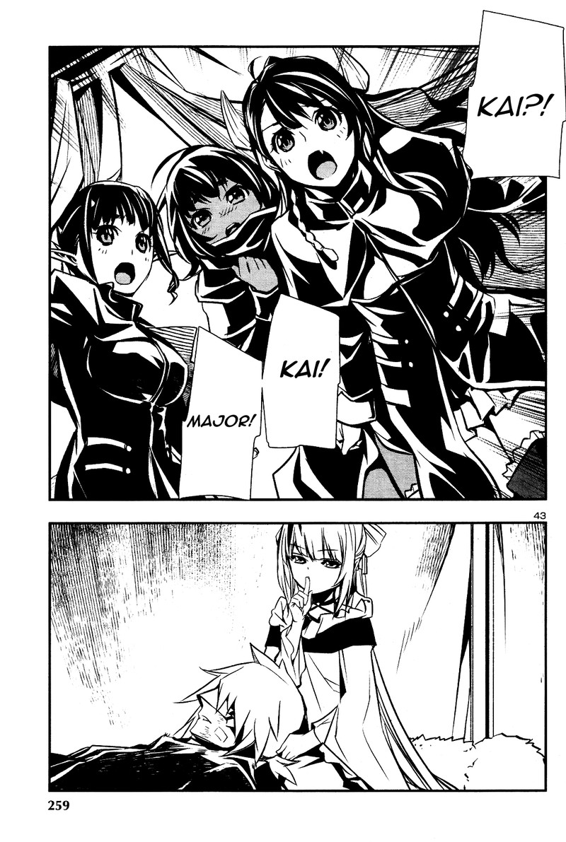 Shinju No Nectar 28 40