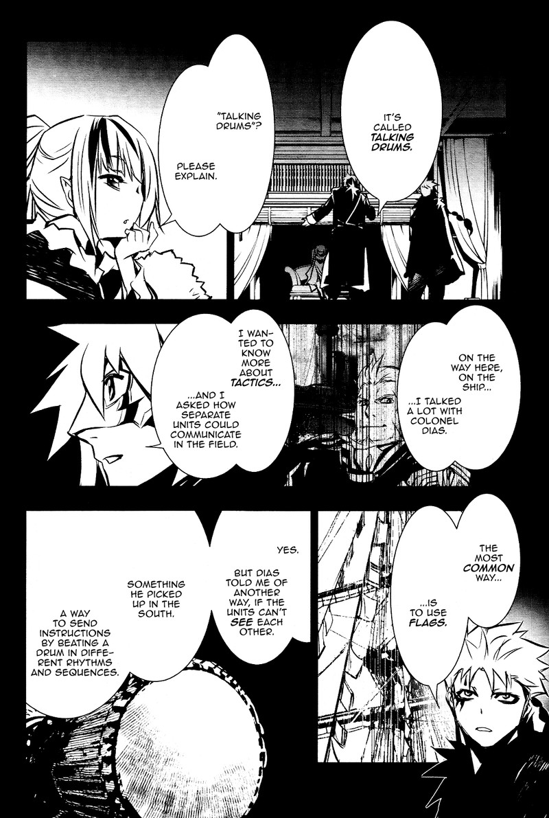 Shinju No Nectar 28 6