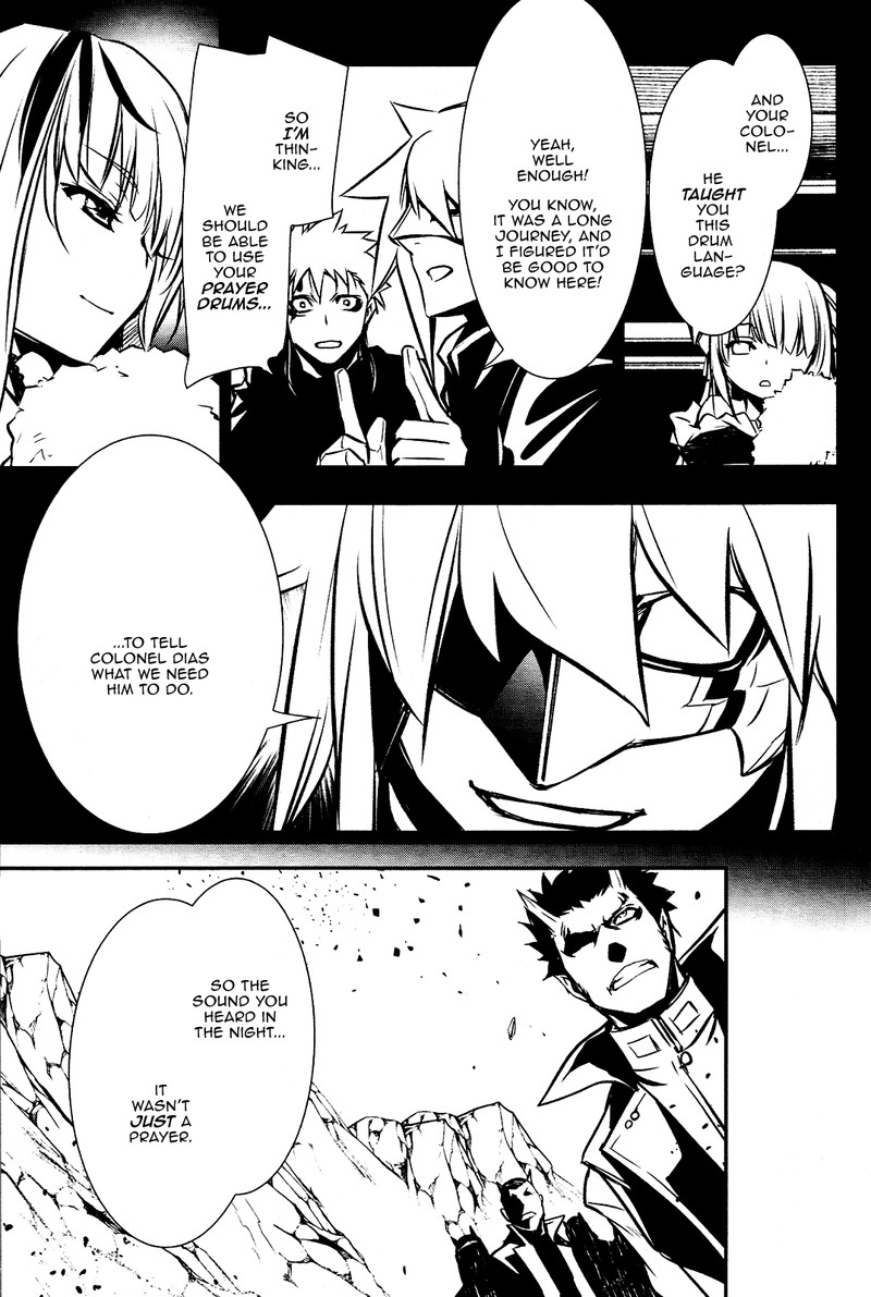 Shinju No Nectar 28 7