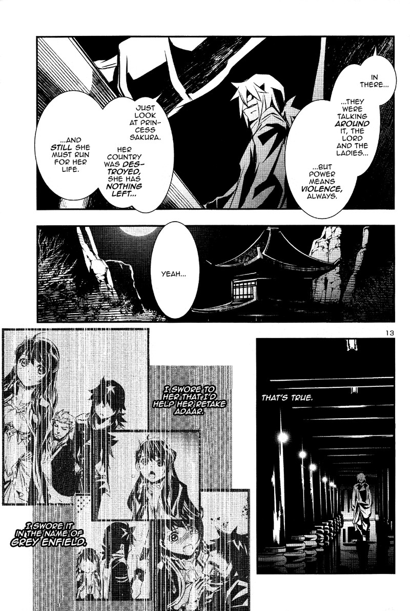 Shinju No Nectar 29 13