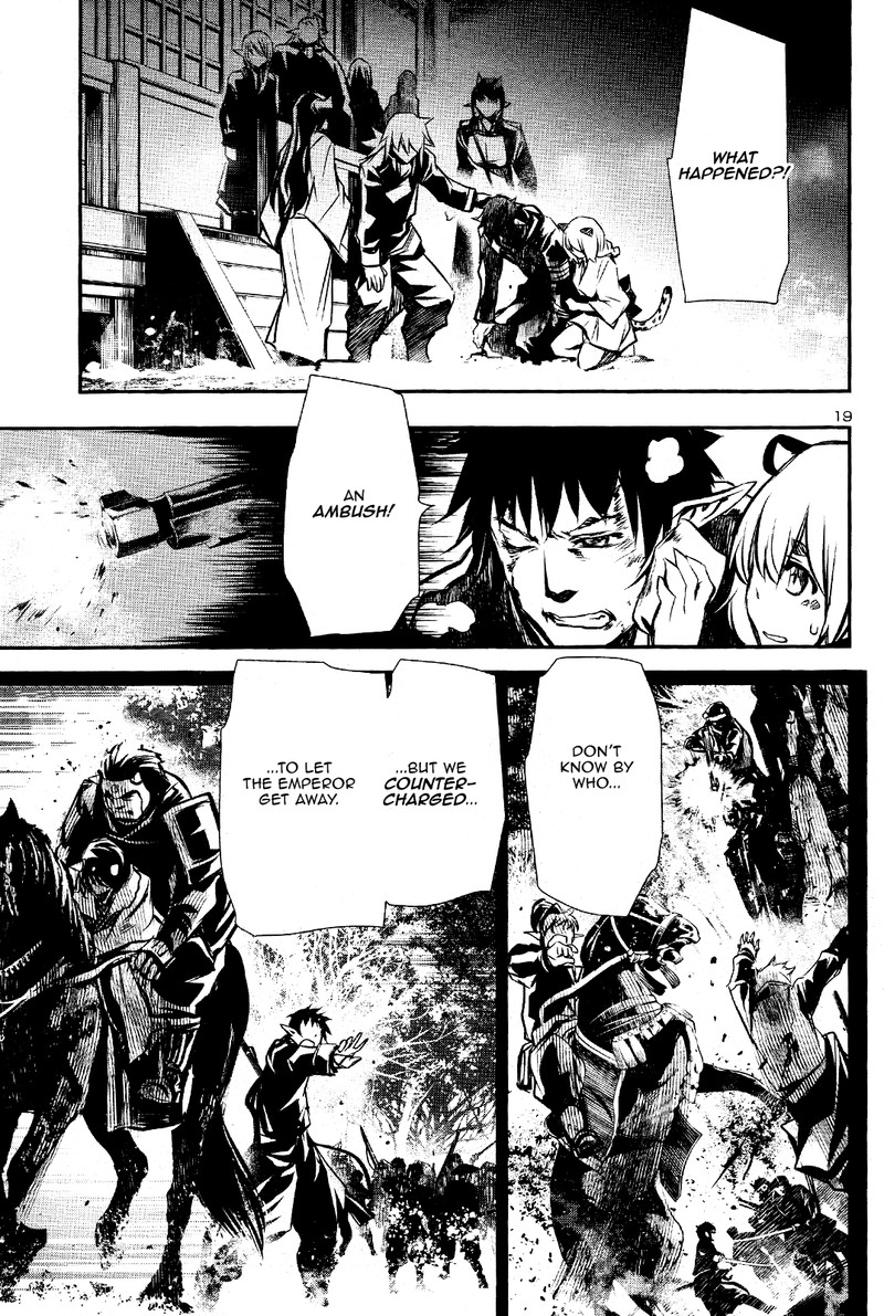 Shinju No Nectar 29 19